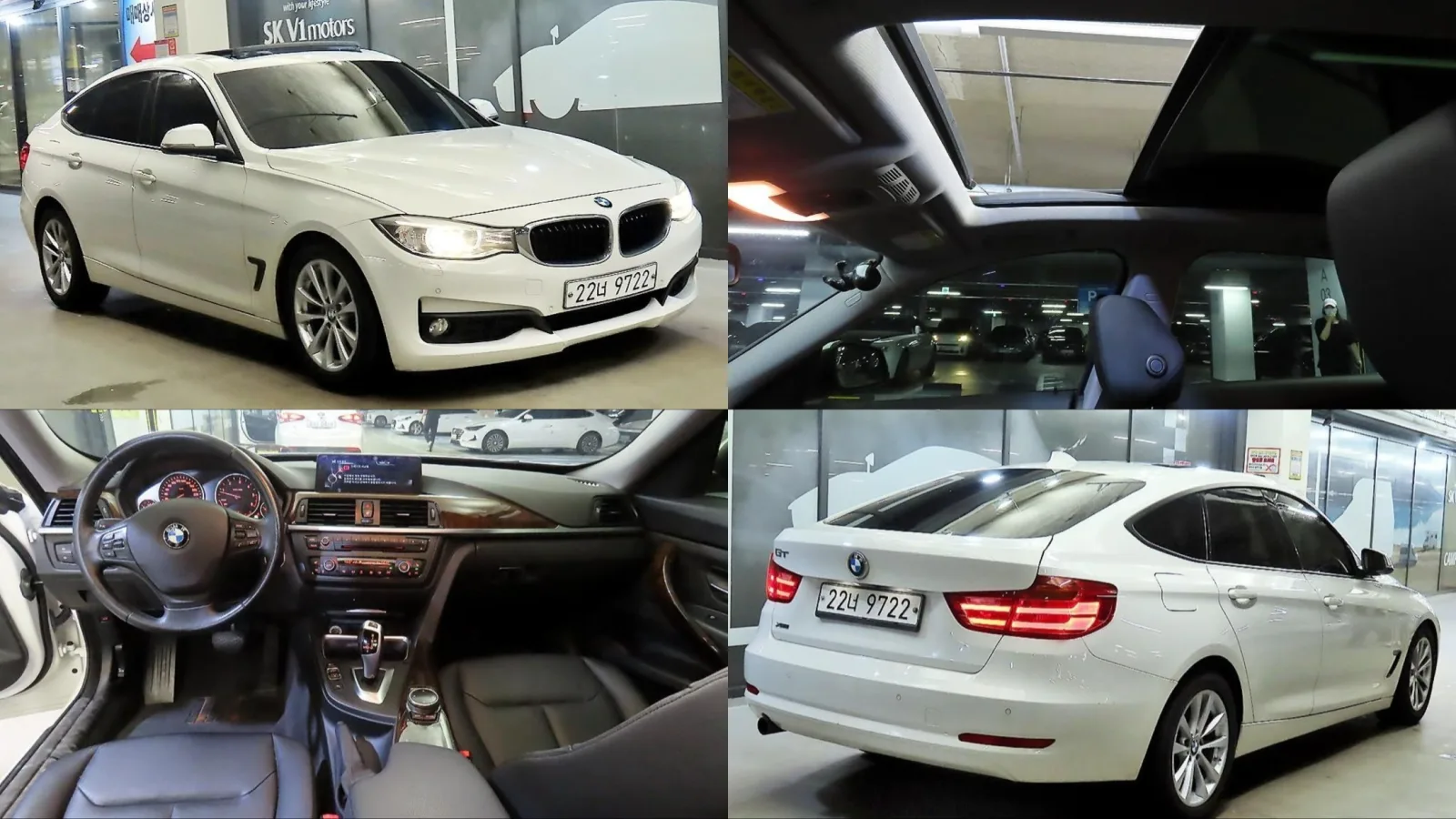 2015 BMW Gran Turismo