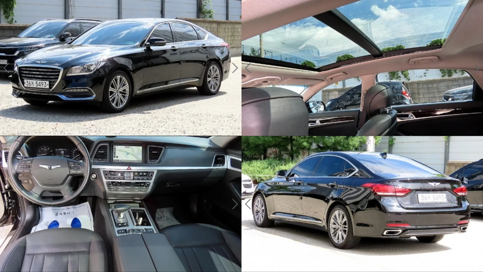 2018 Genesis G80