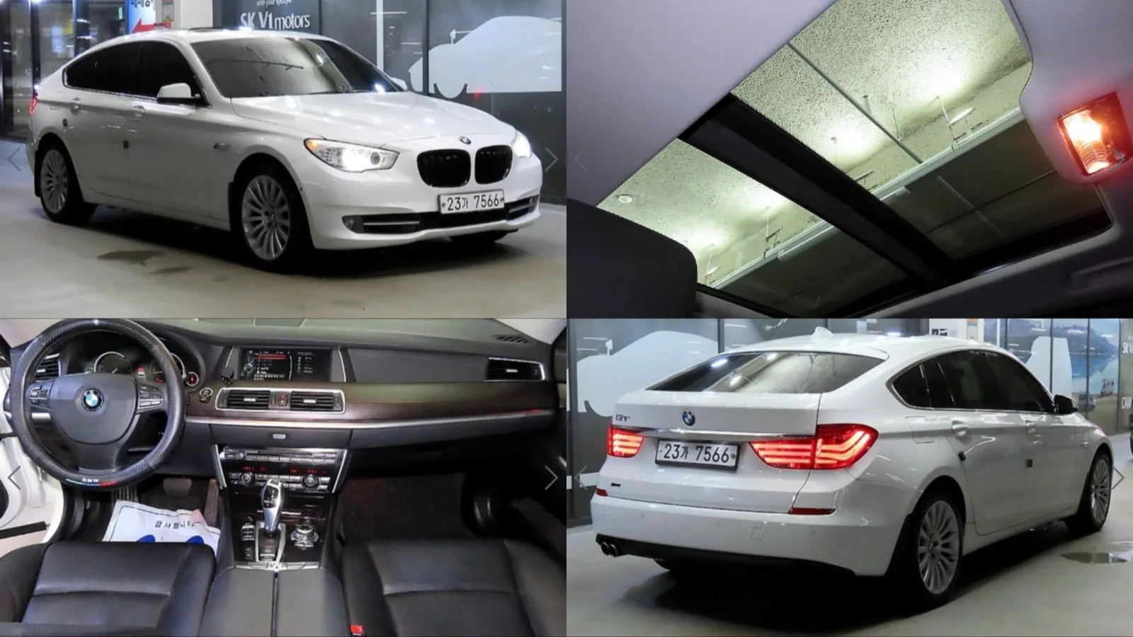 2013 BMW Gran Turismo