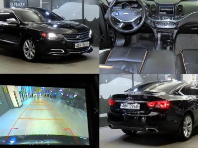 2016 Chevrolet Impala