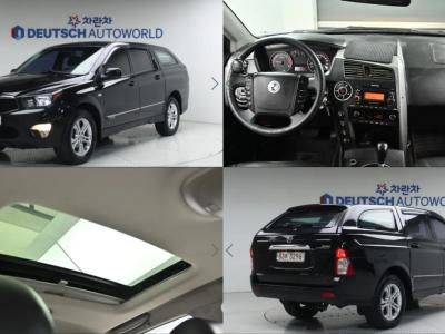 2012 KG Mobility KORANDO
