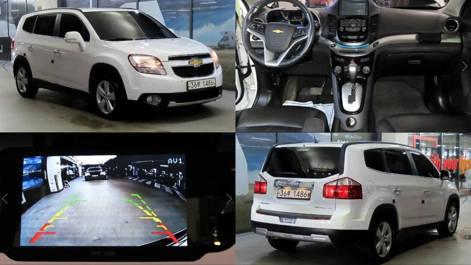 2014 Chevrolet Orlando