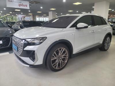 2025 Audi Q4 e-tron