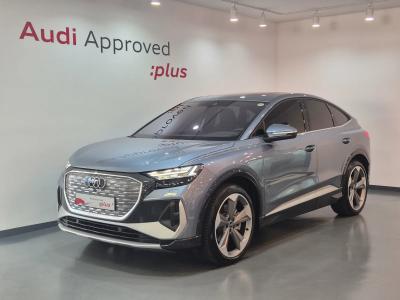 2026 Audi Q4 e-tron