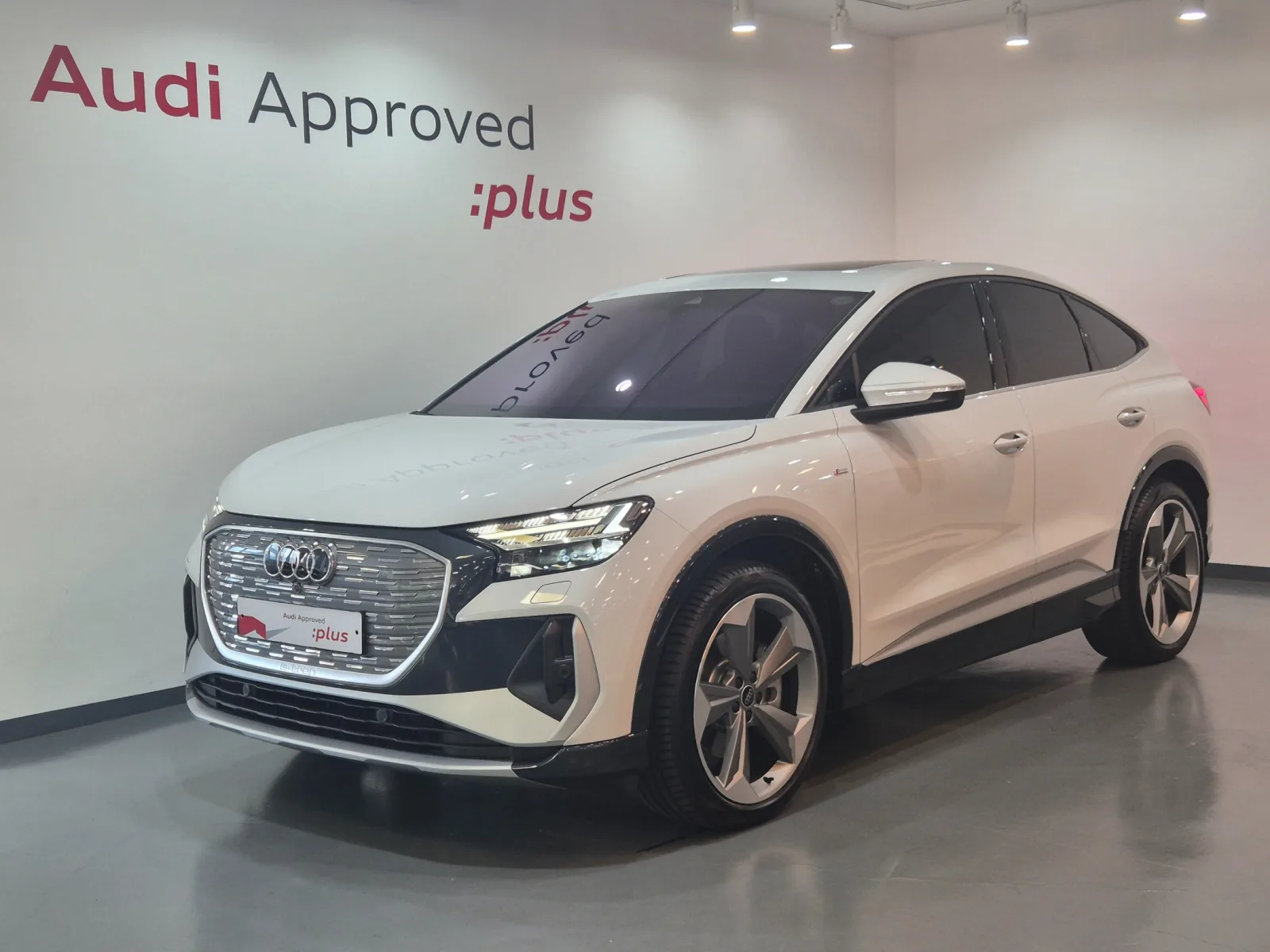 2026 Audi Q4 e-tron