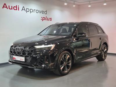 2025 Audi Q7