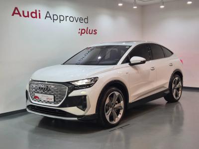 2026 Audi Q4 e-tron