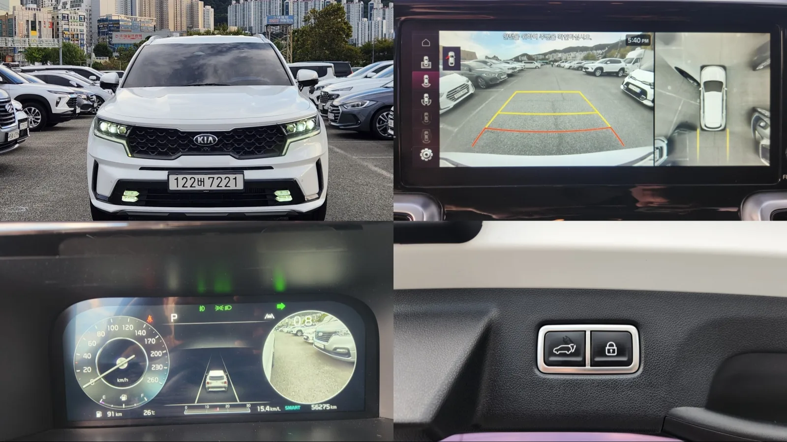 2021 Kia Sorento