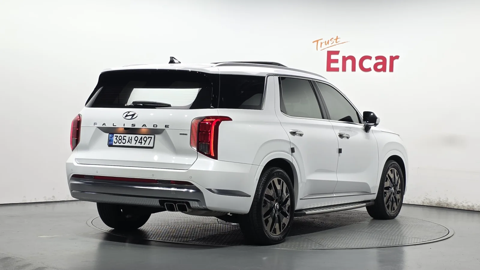2023 Hyundai Palisade