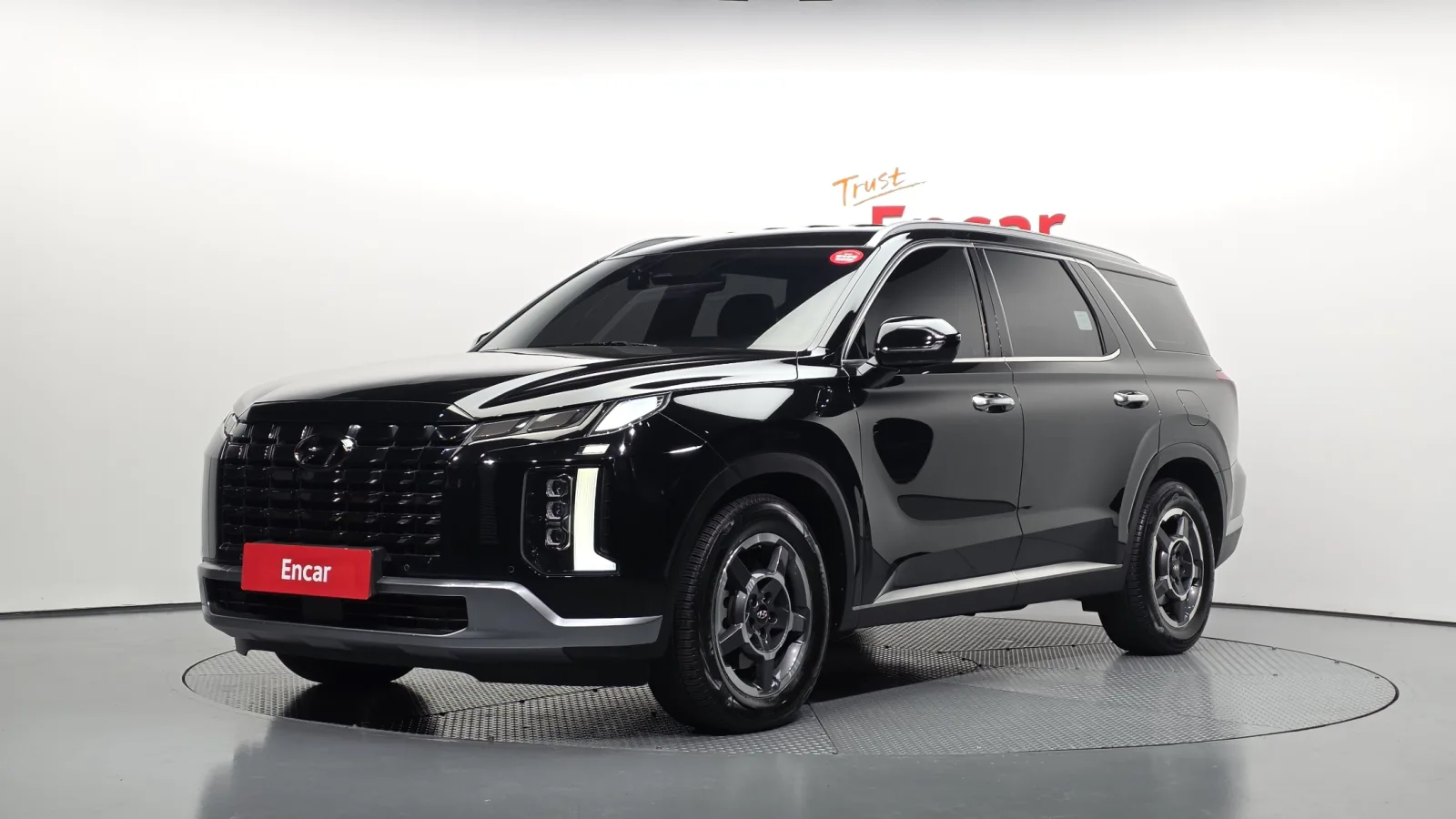 2023 Hyundai Palisade