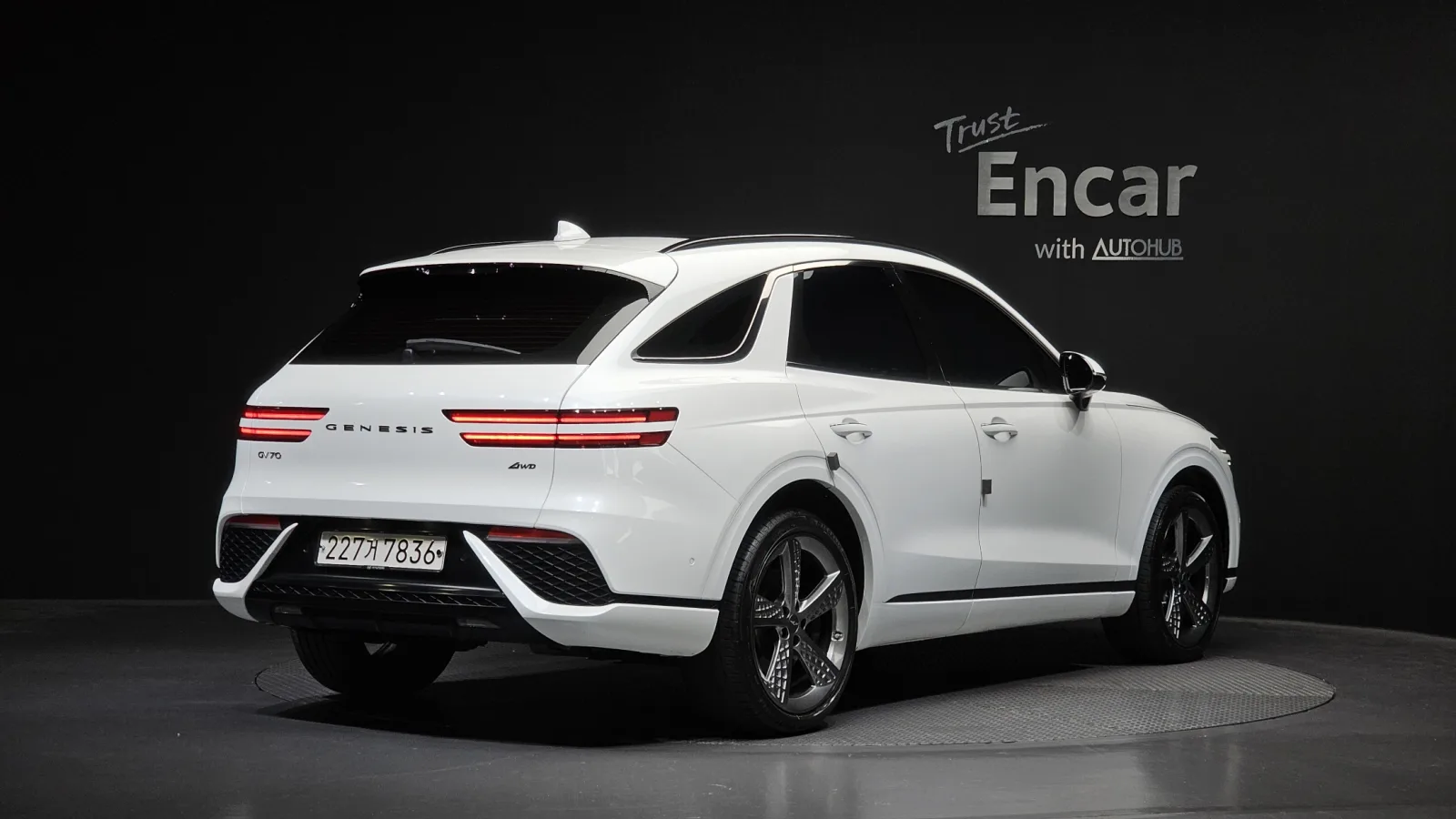 2023 Genesis GV70
