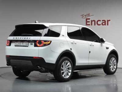 2017 Land Rover Discovery Sport