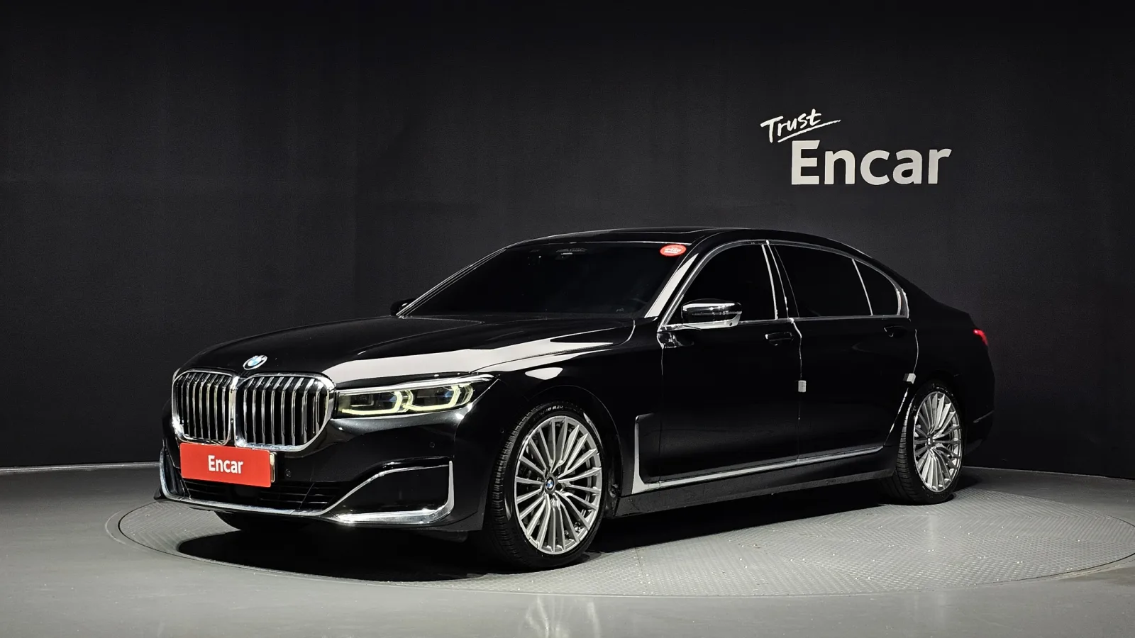 2022 BMW 7-Series