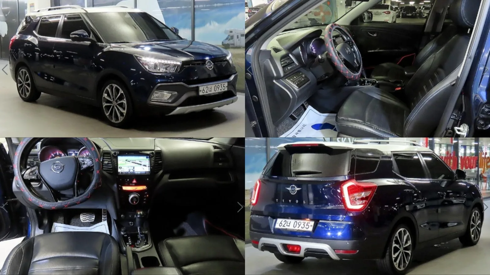 2016 KG Mobility TIBOLI