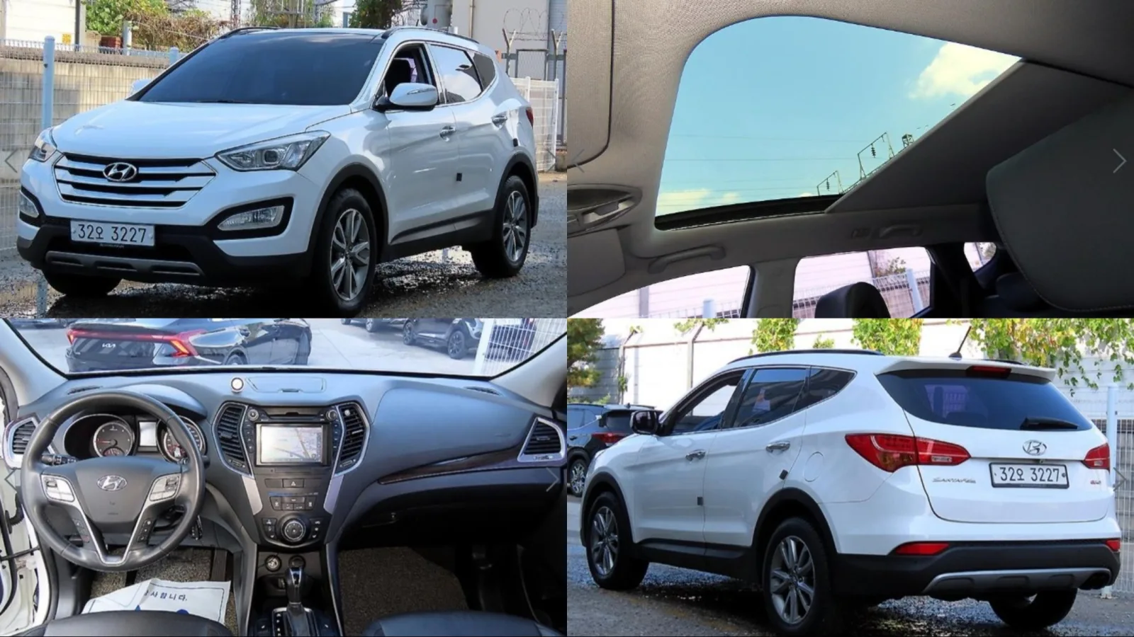 2014 Hyundai Santa Fe
