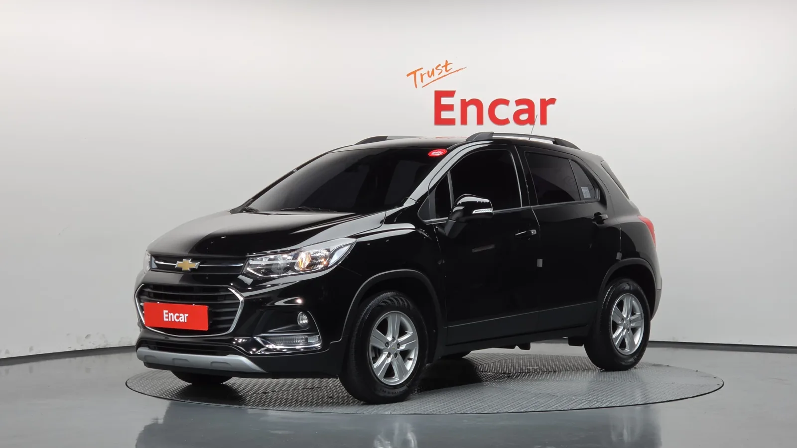 2021 Chevrolet Trax
