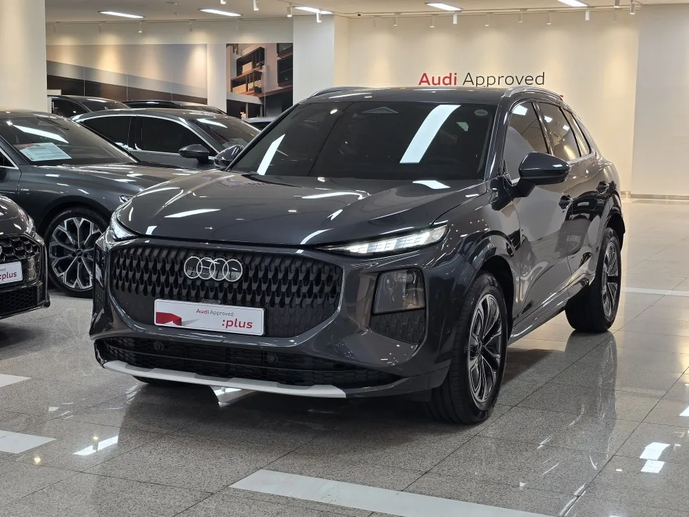 2026 Audi Q3