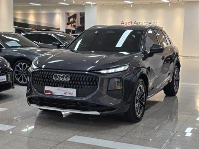2026 Audi Q3