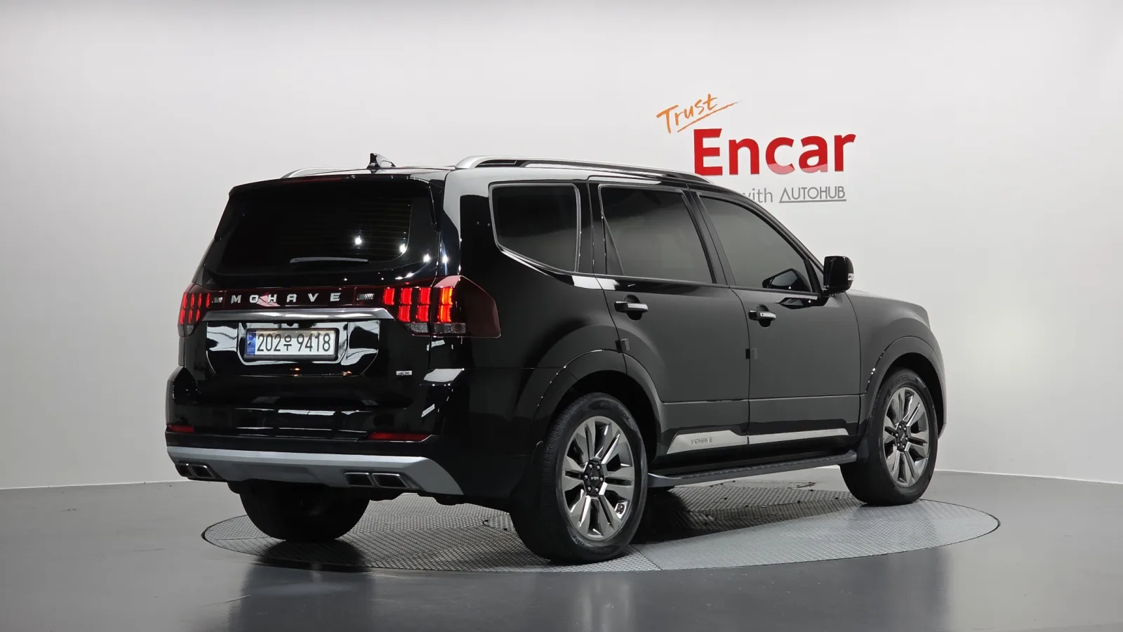 2024 Kia Mohave