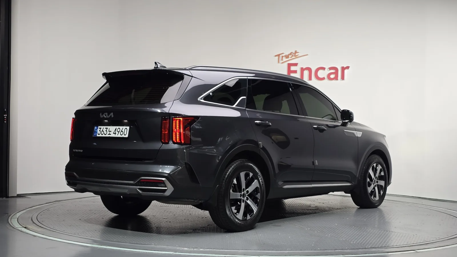2023 Kia Sorento
