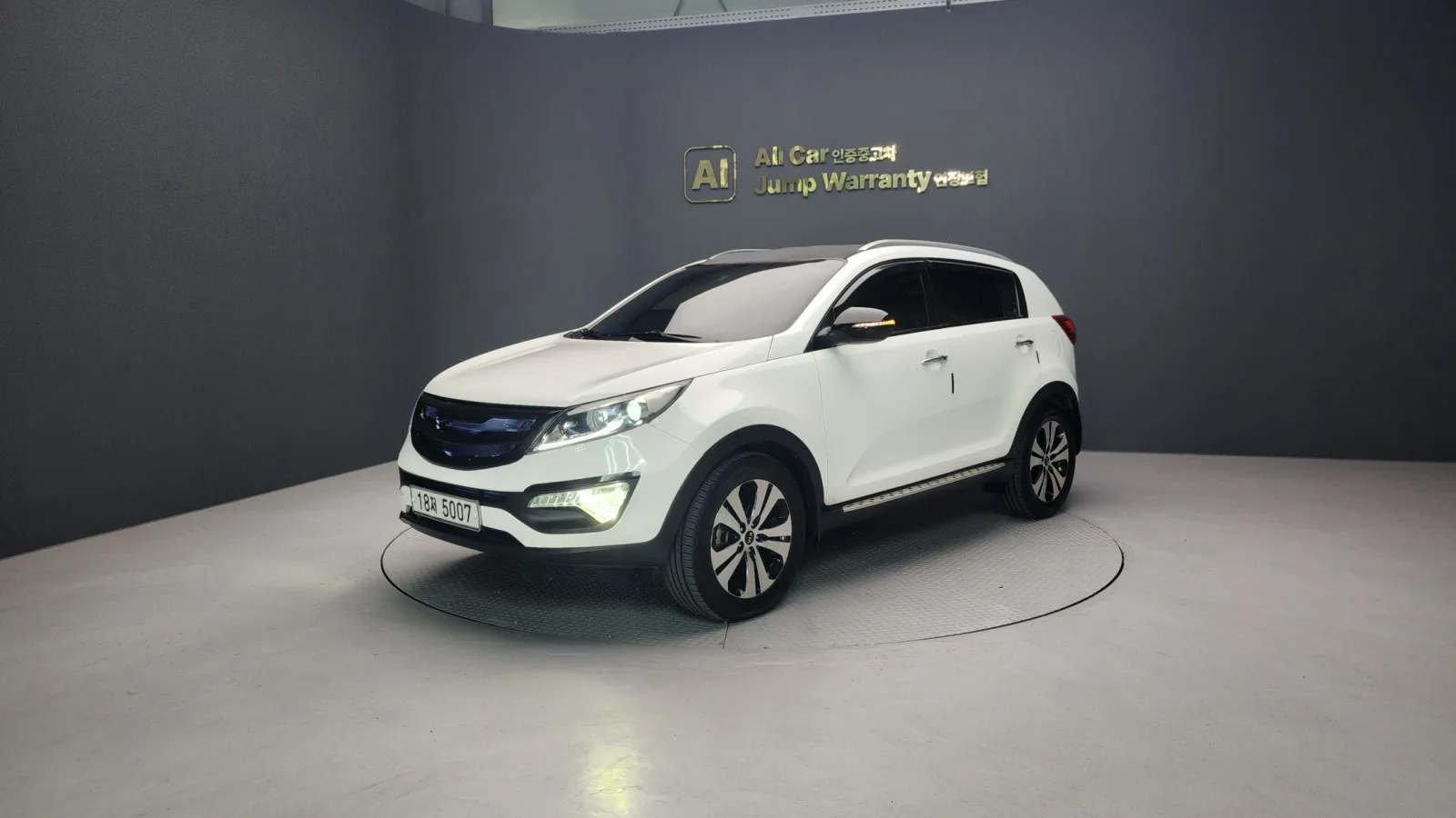 2013 Kia Sportage