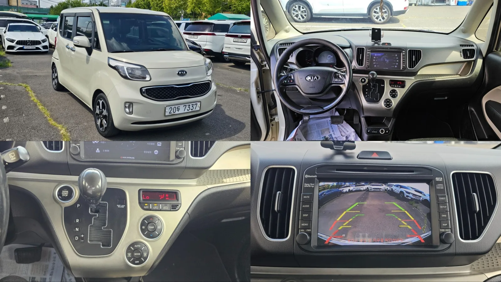 2013 Kia RAY