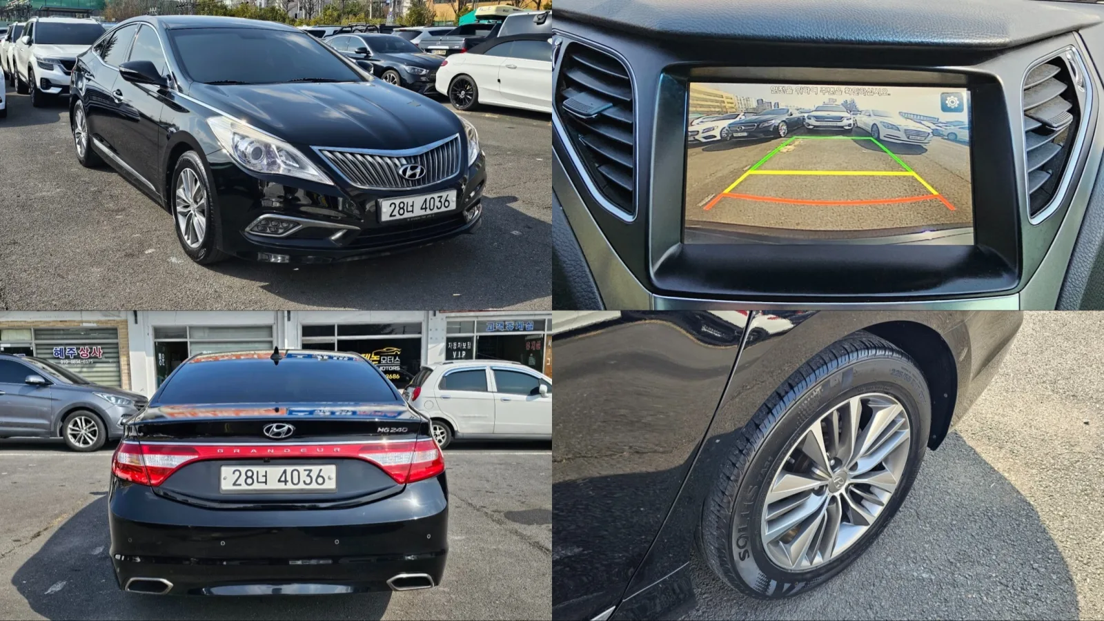 2015 Hyundai Grandeur