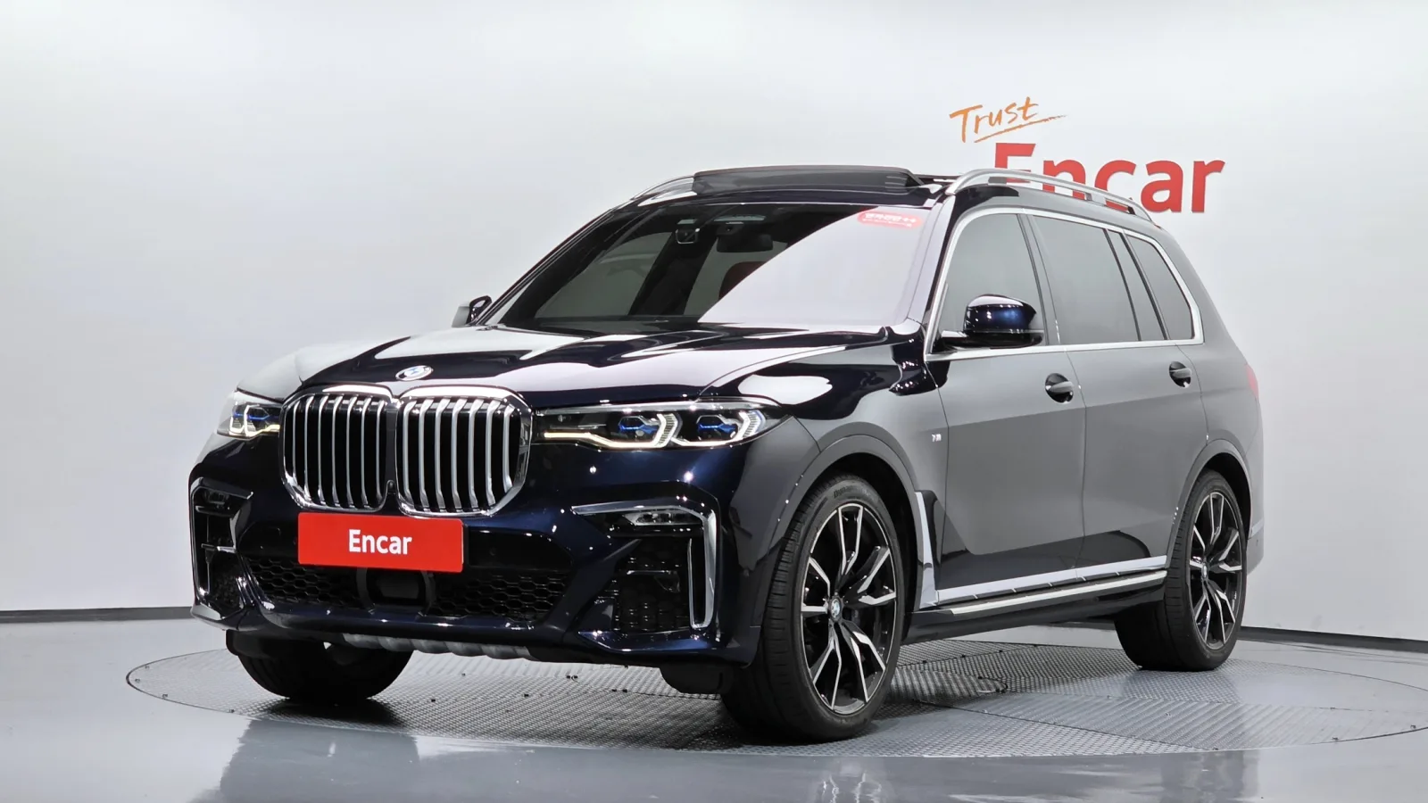 2021 BMW X7
