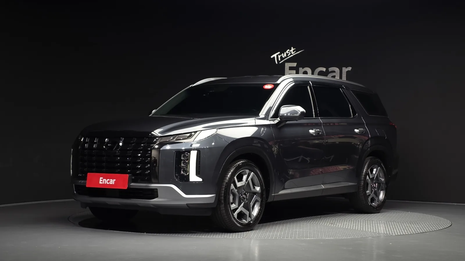2023 Hyundai Palisade