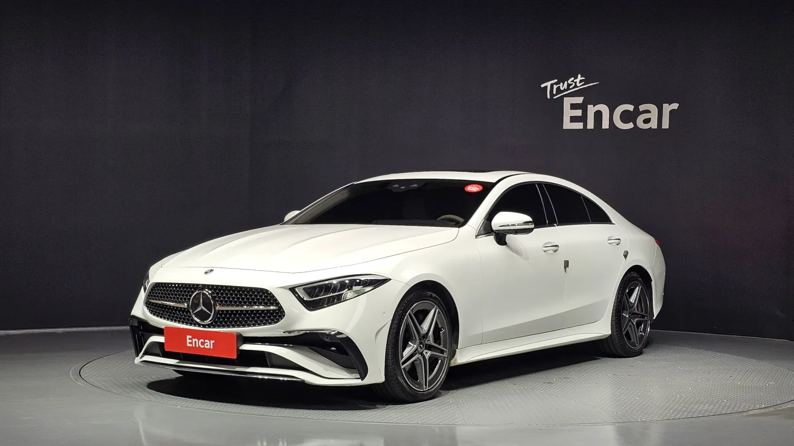 2023 Mercedes-Benz CLS-Class