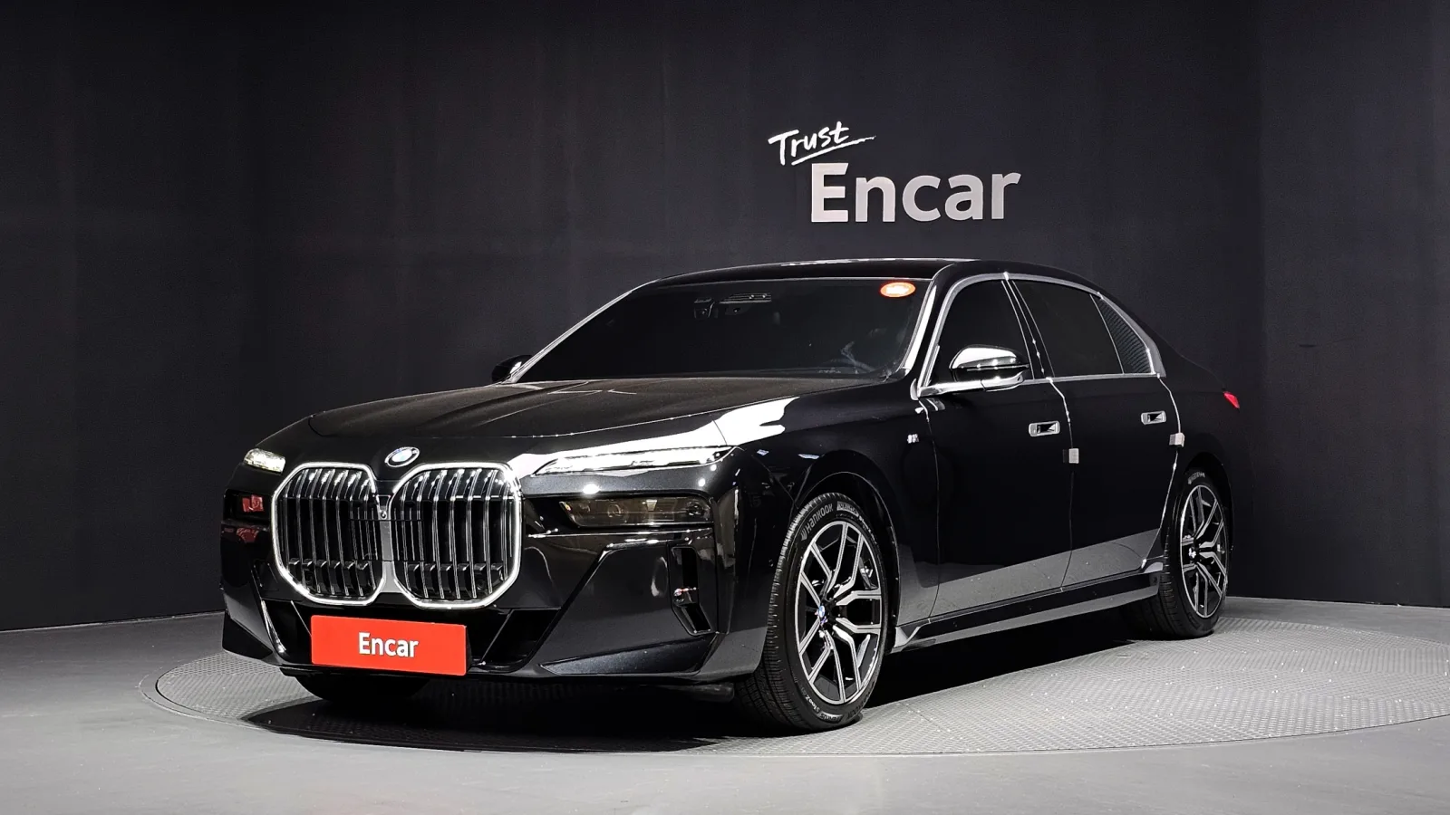 2023 BMW 7-Series