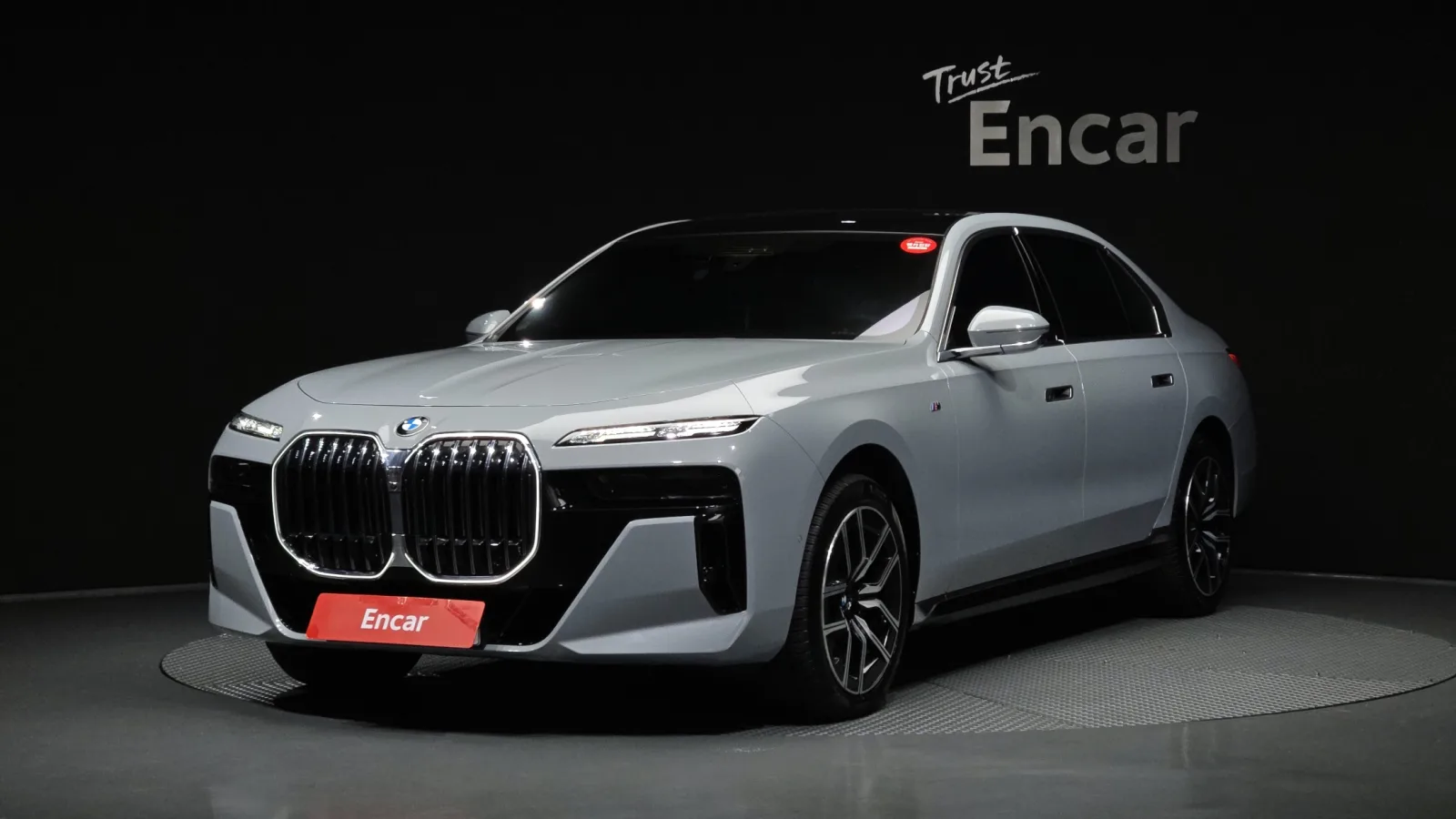 2024 BMW 7-Series