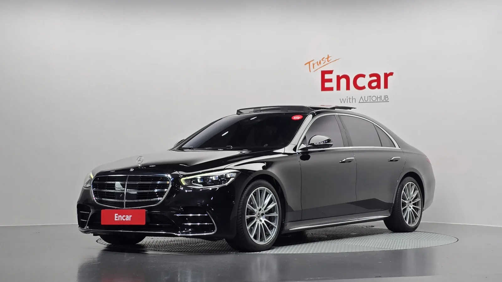 2022 Mercedes-Benz S-Class
