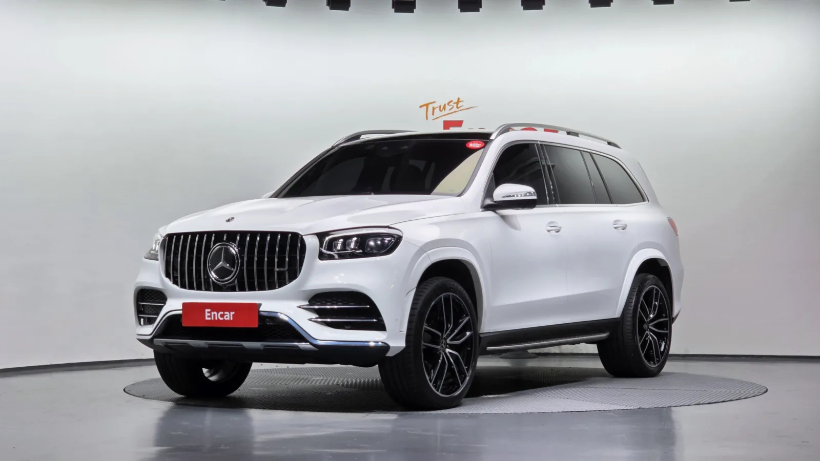 2023 Mercedes-Benz GLS-Class