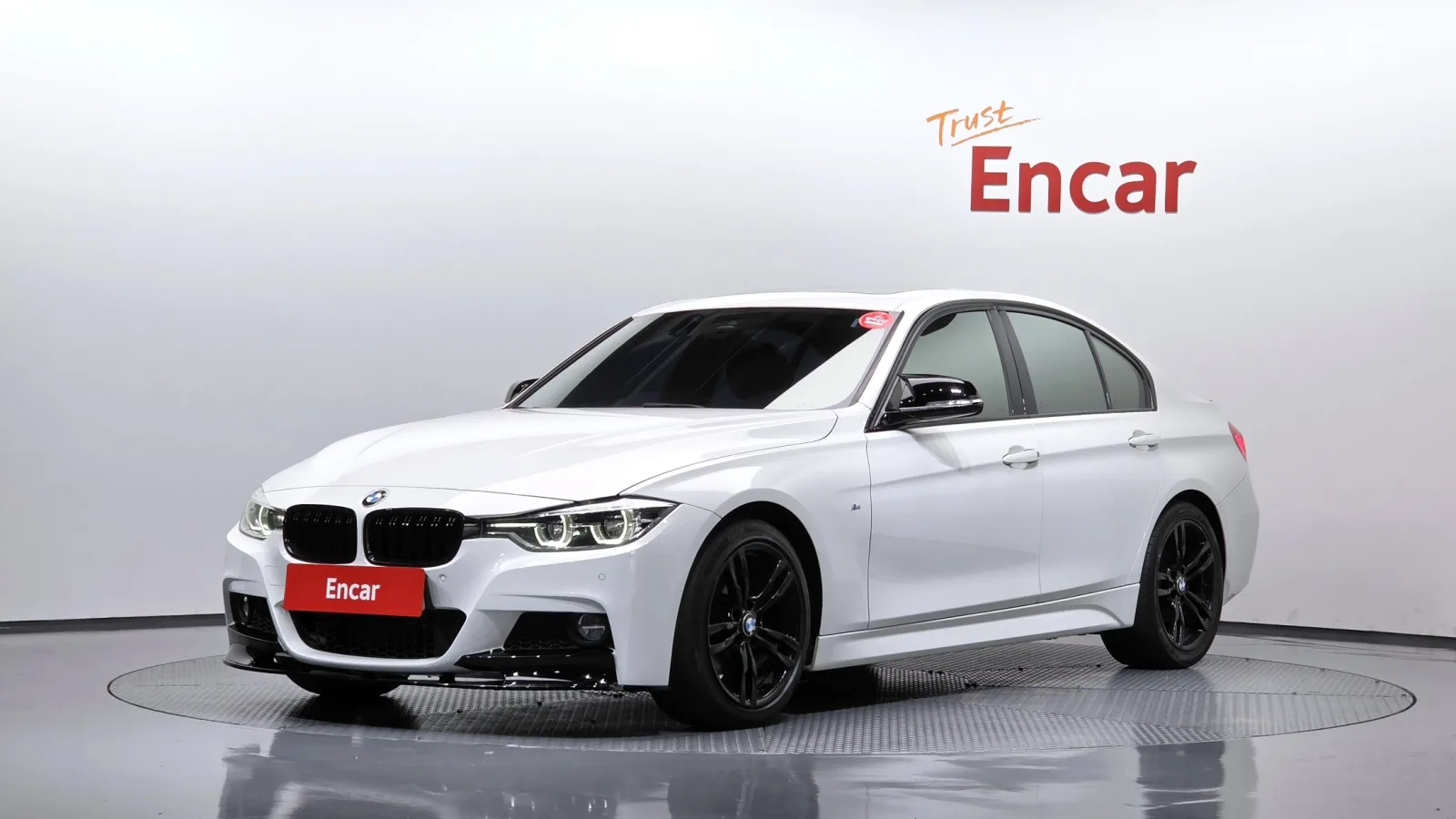 2017 BMW 3-Series