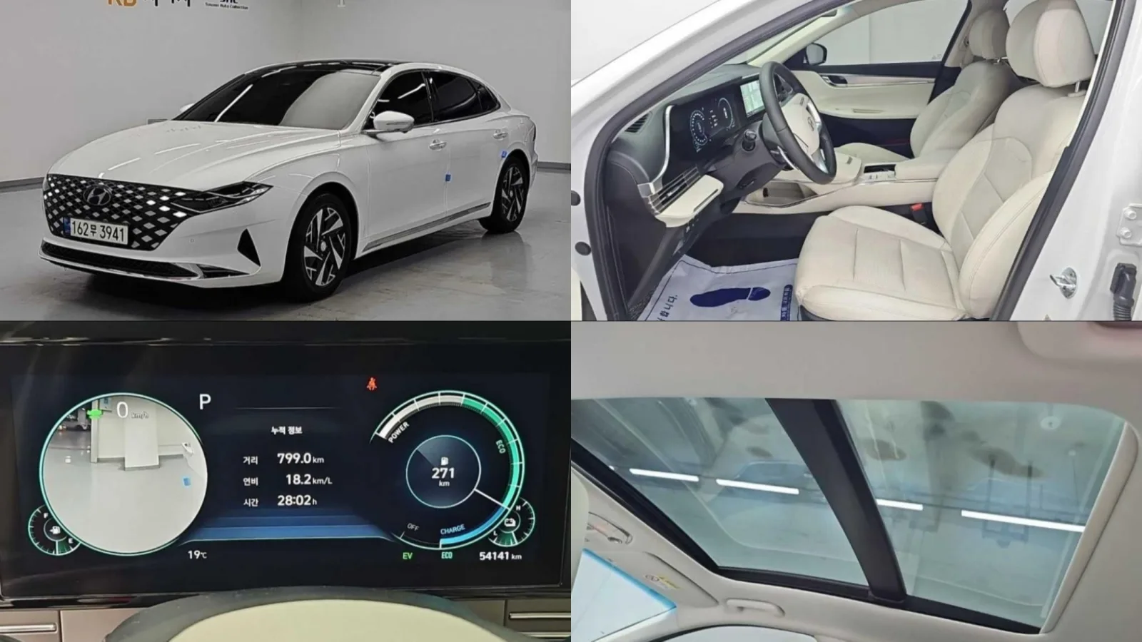 2022 Hyundai Grandeur