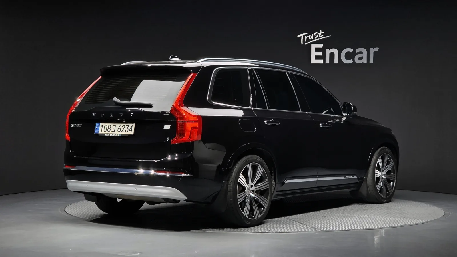 2022 Volvo XC90