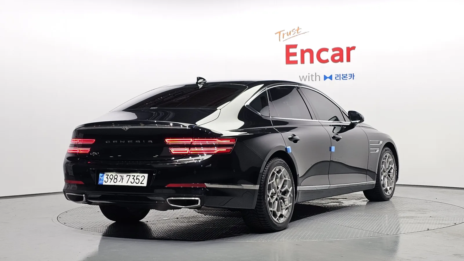 2023 Genesis G80