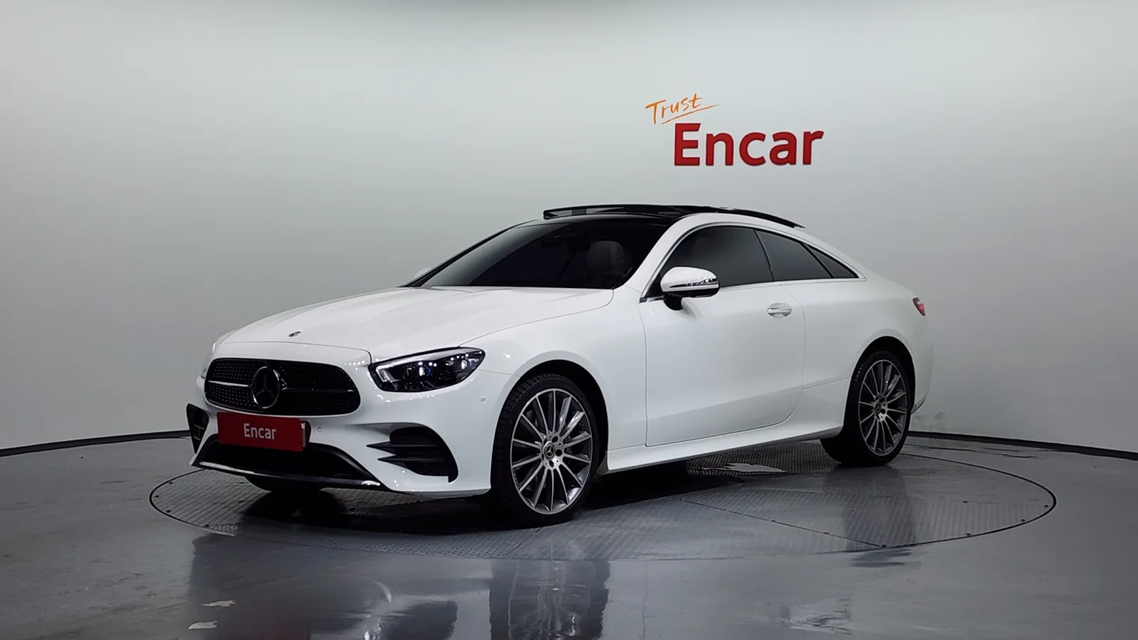 2023 Mercedes-Benz E-Class
