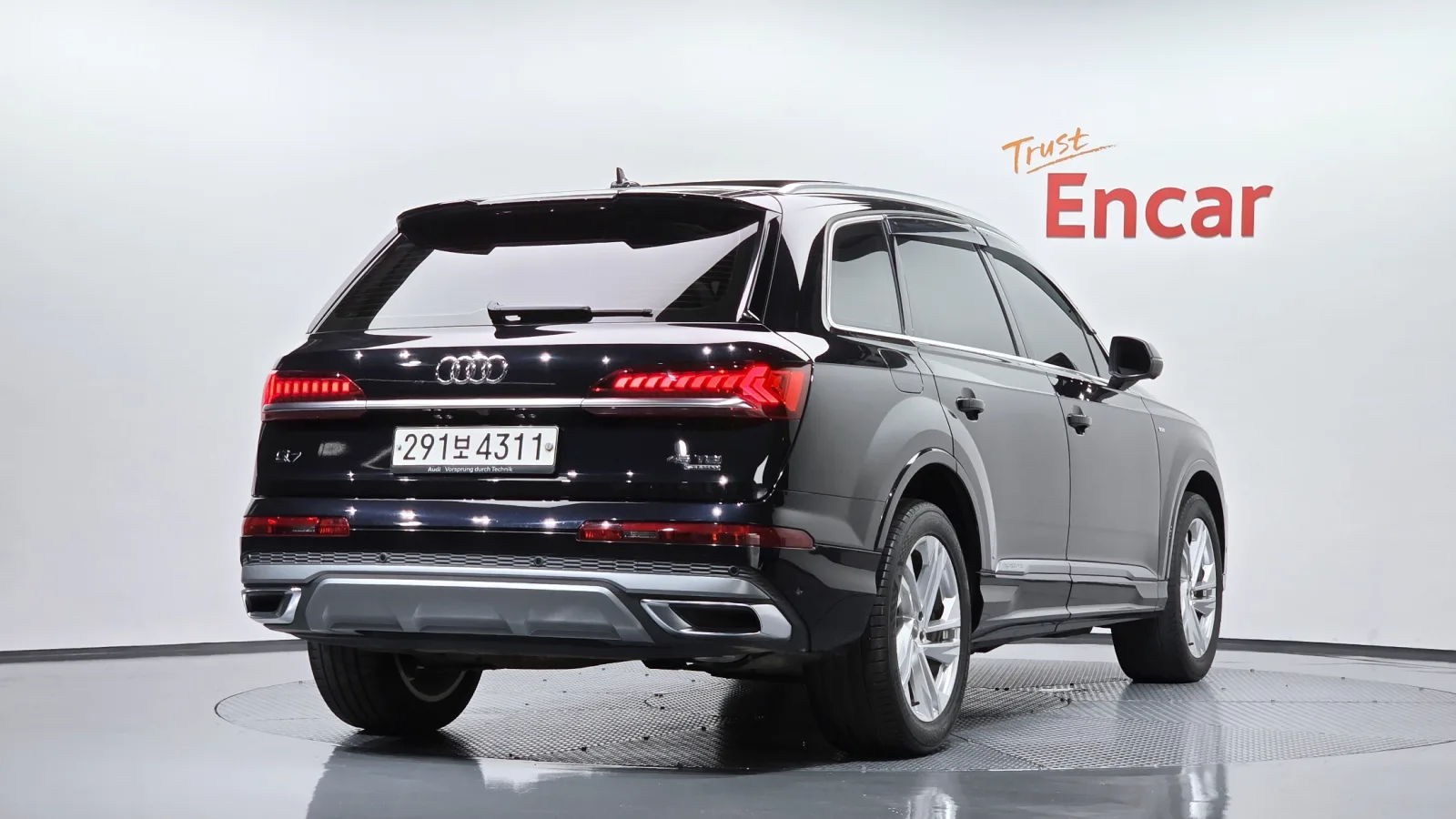 2020 Audi Q7