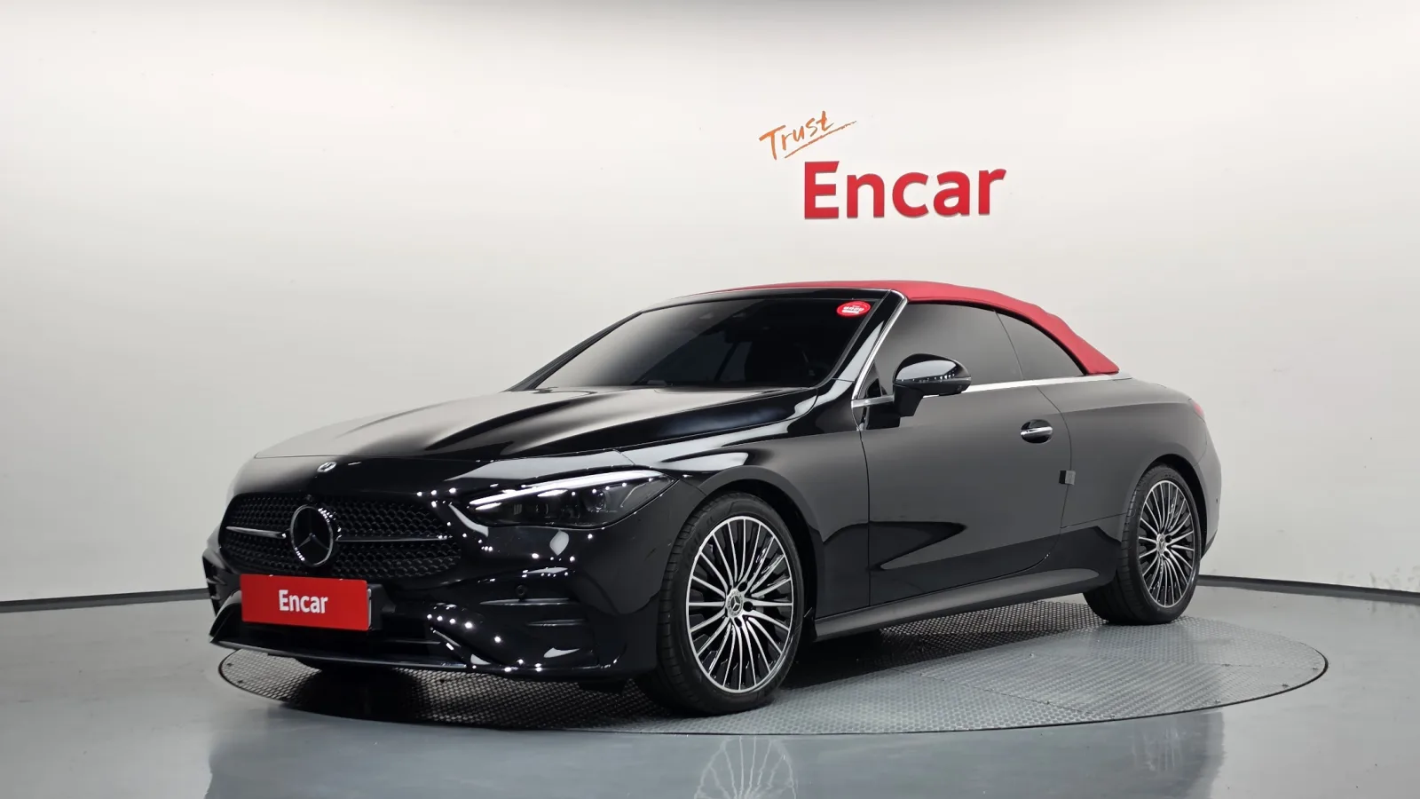 2026 Mercedes-Benz CLE-Class