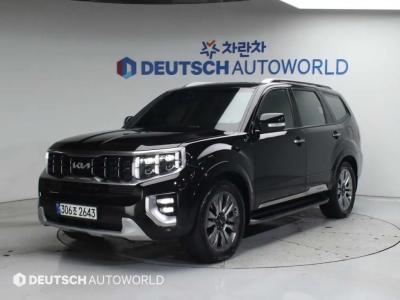 2023 Kia Mohave