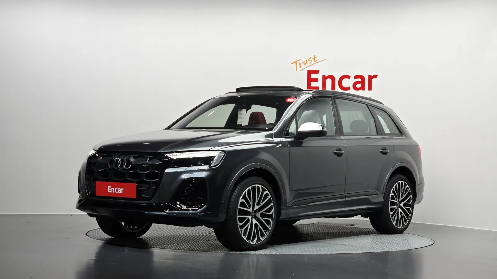2026 Audi SQ7