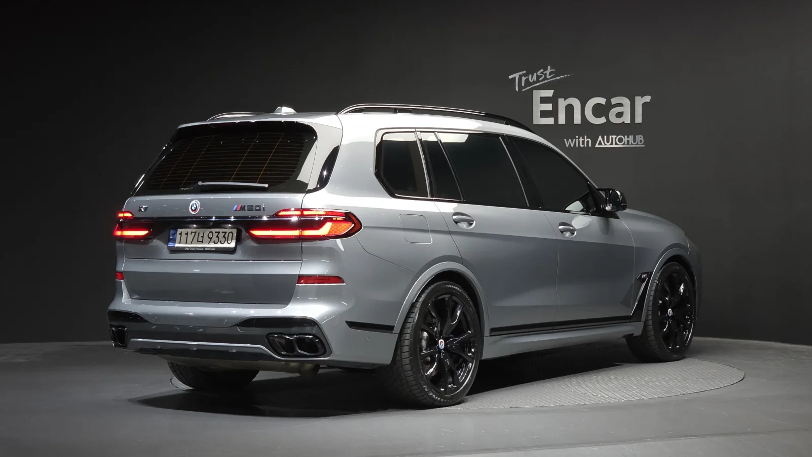 2023 BMW X7