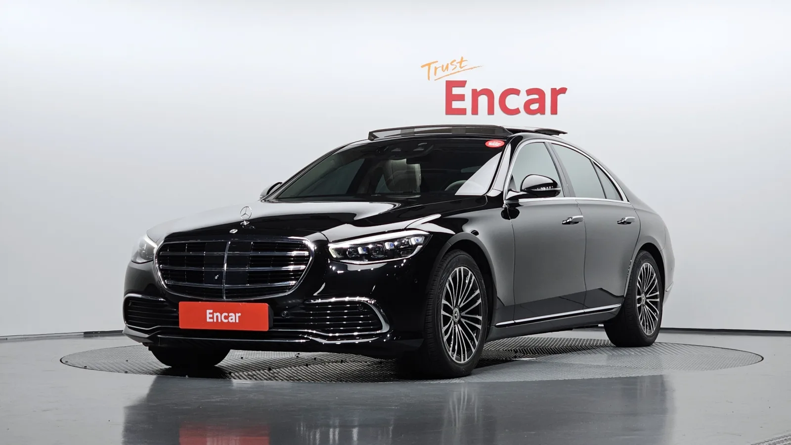 2022 Mercedes-Benz S-Class