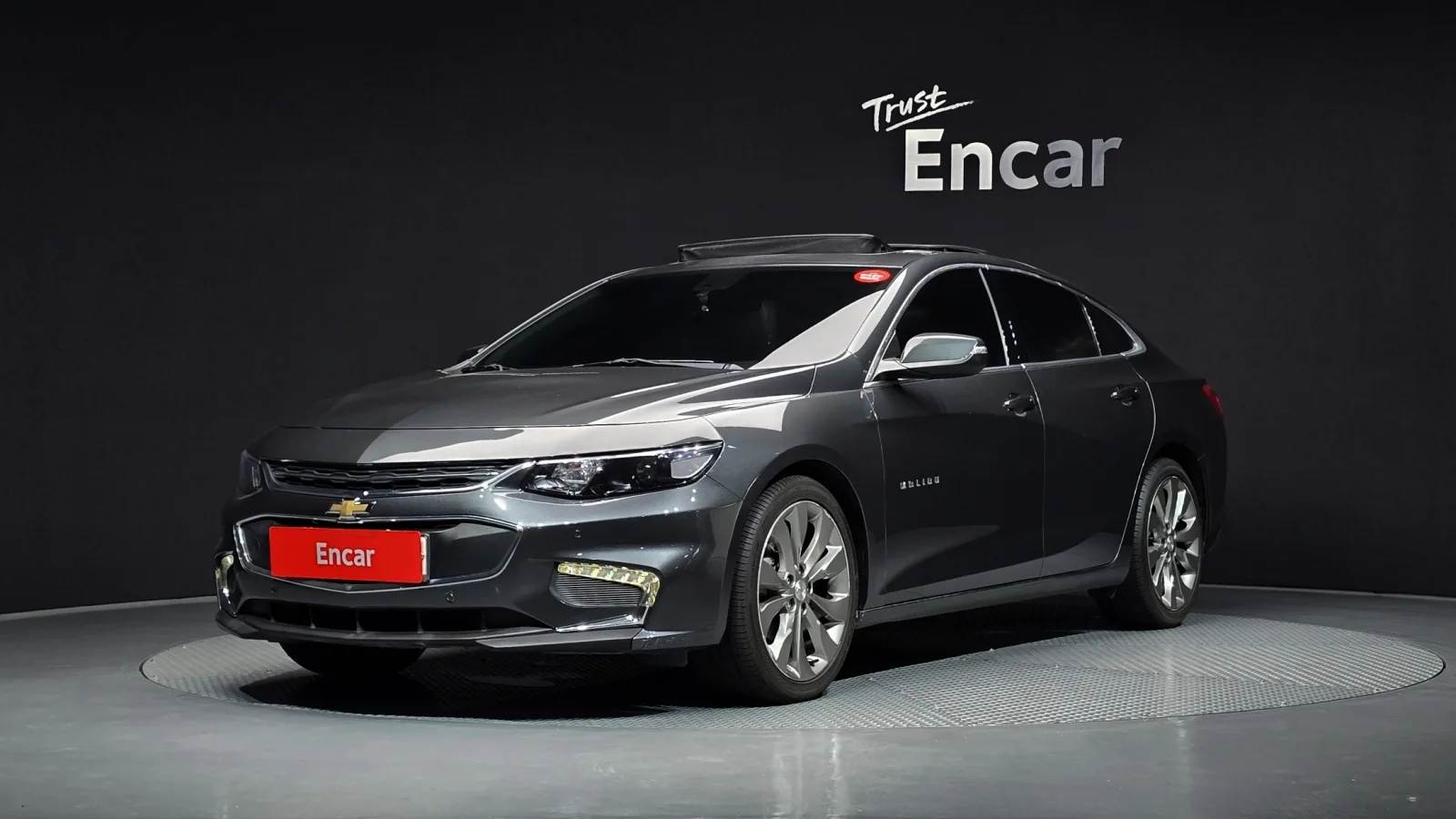 2017 Chevrolet Malibu