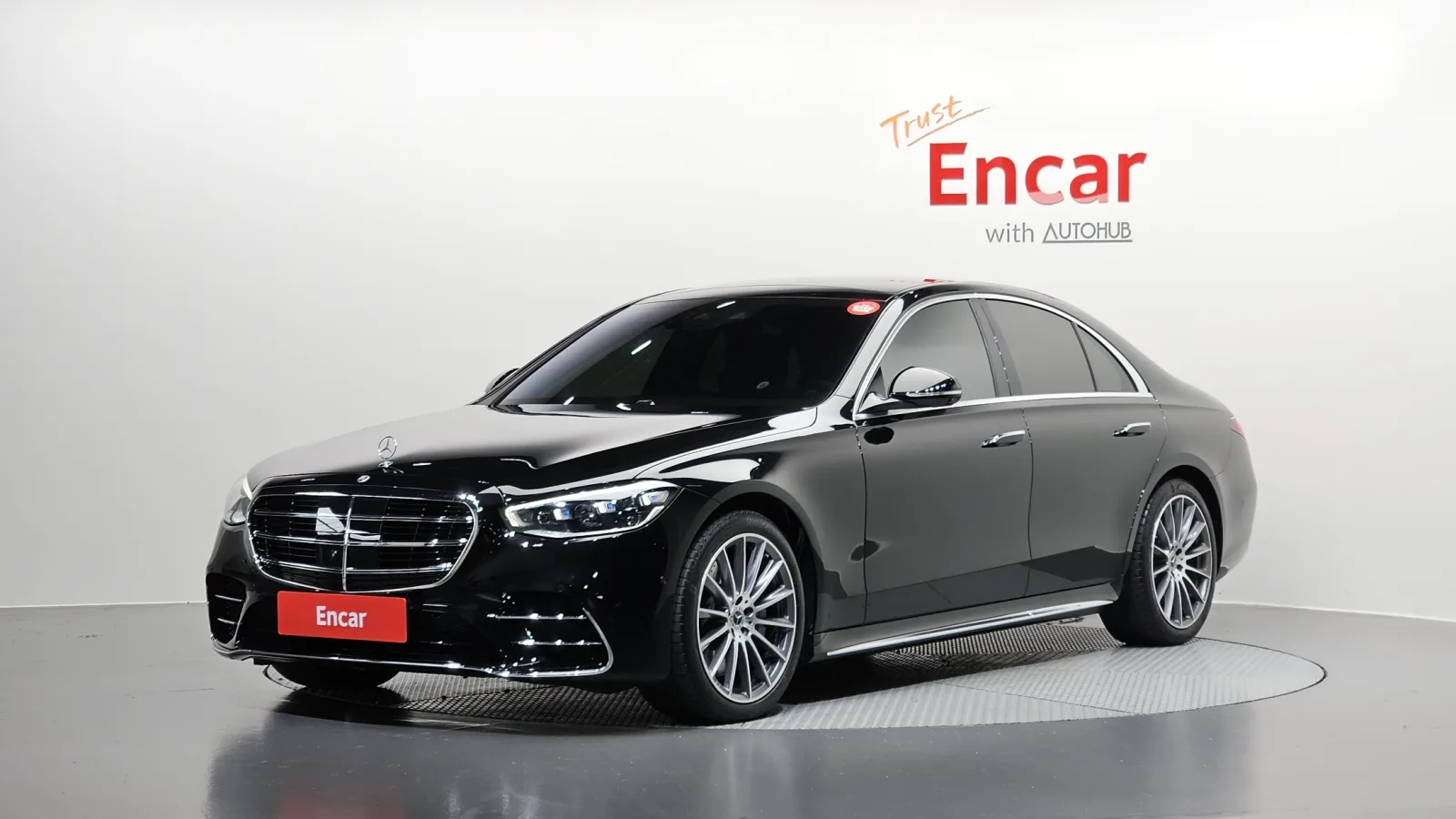 2026 Mercedes-Benz S-Class
