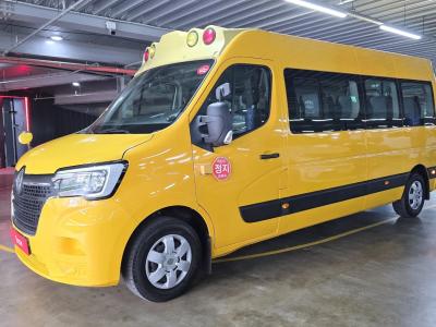 2020 Renault Korea Master