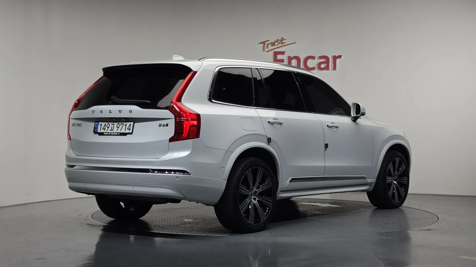 2023 Volvo XC90