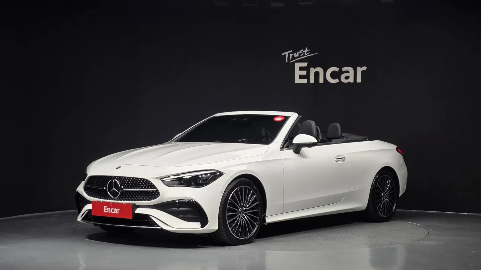 2026 Mercedes-Benz CLE-Class